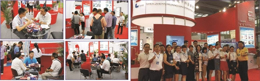 chuangxinjia rfid supplier