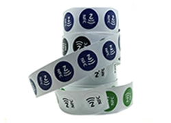 RFID tag manufacturer Shenzhen Chuangxinjia