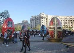 Ostern 2017 - Chuangxinjia RFID Lieferant