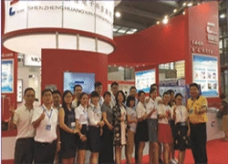 Chuangxinjia wird auf der August Shenzhen Internet and Smart China Expo vorgestellt