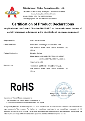 ROHS