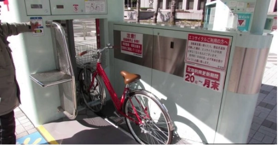 bike rack