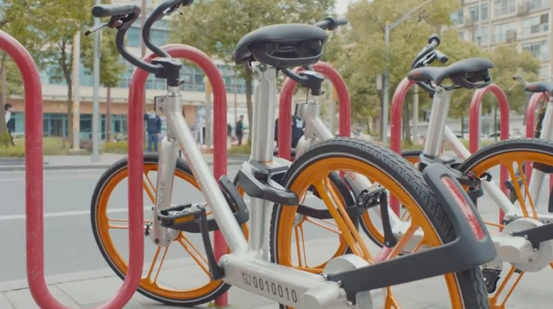 bike rack