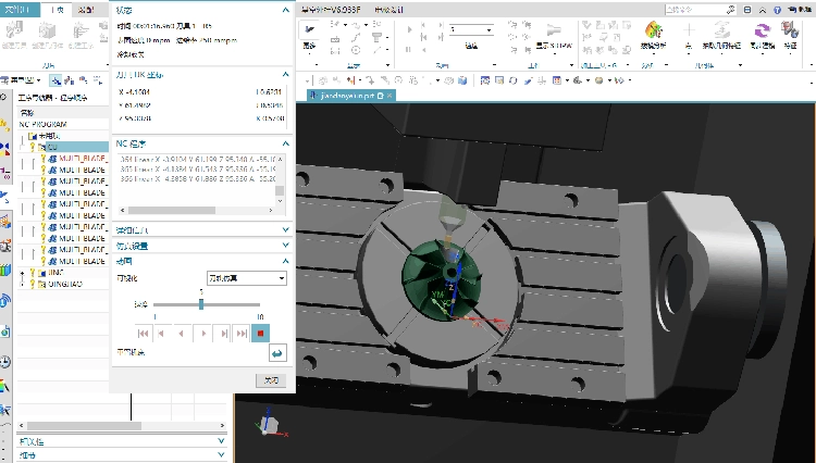 Post processing for mini 5 axis CNC