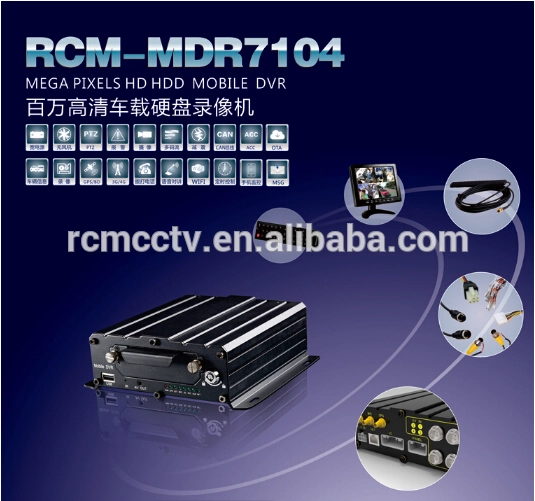 4channels 2TB hard disk vehicle dvr recorder GPS 3G support fuel sensor for truck fleet security solution