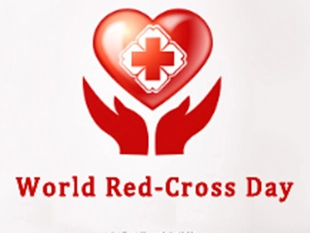 ලෝක රතු කුරුස දිනය - ස්තූති කිරීම ලෝක රතු කුරුස දිනය - ස්තූති කිරීම