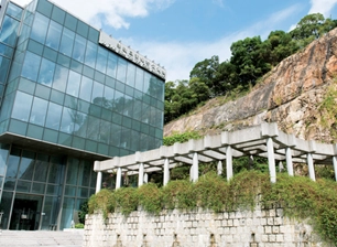 චීන විශ්ව විද්යාලය හොංකොං විශ්ව විද්යාලය
