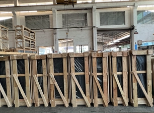 මුද්රා තැබූ පෙට්ටි පැකේජය