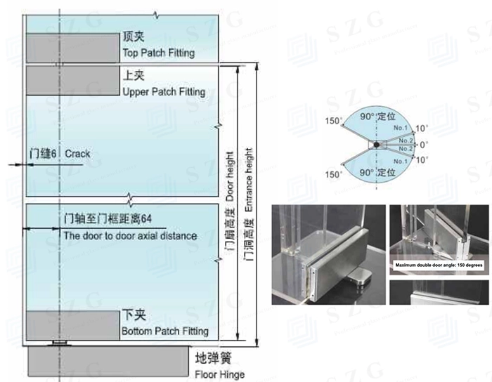 SZG tempered laninated frameless glass hinge door 