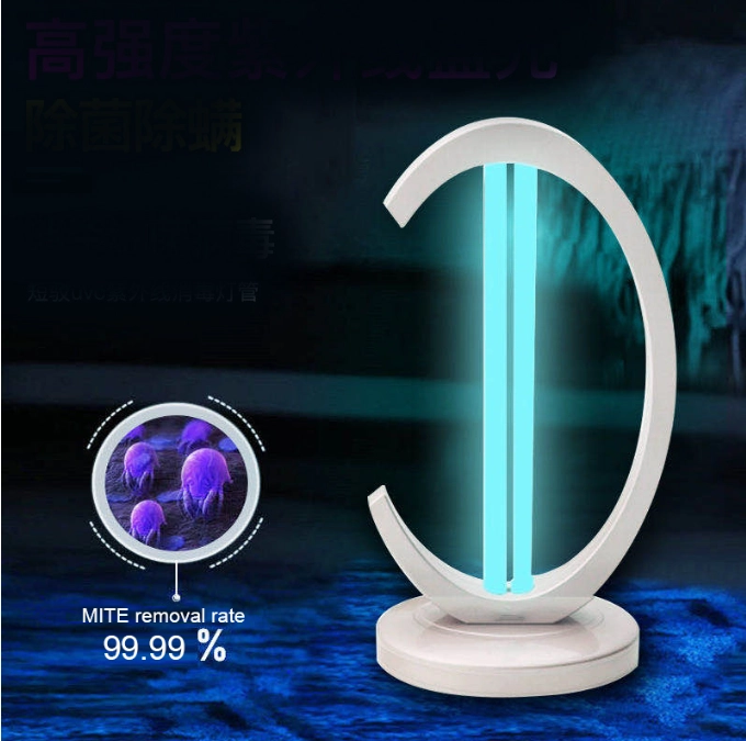 Sterilizing lamp