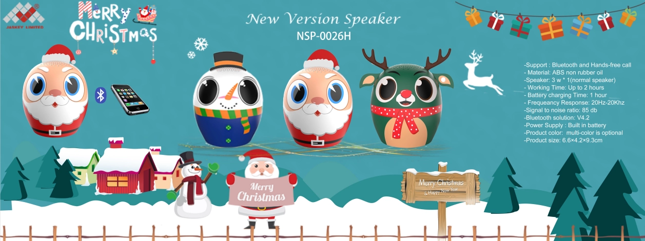 bluetooth stereo speaker 