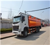 Chengli Special Automobile Co., Ltd. Stainless Steel Fuel Tanker HOWO Shipped to Algeria on 3rd, May
