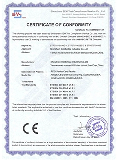 China ss manufacturer