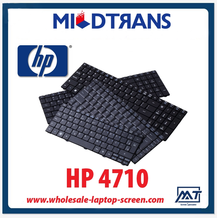 Cheap Replacement for HP 4710 LA Layout Laptop Keyboards