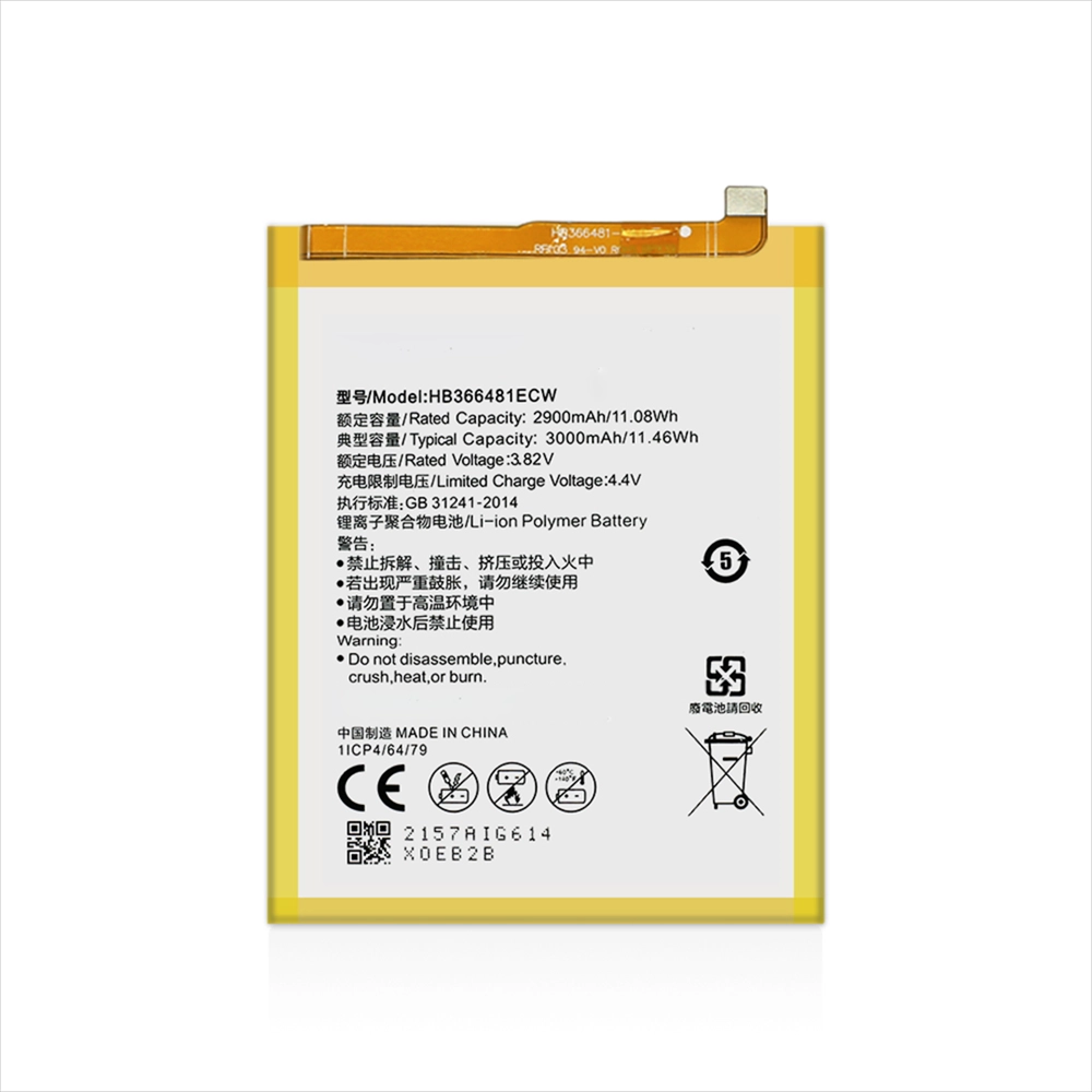 Huawei Nova P9 라이트 전화 배터리 HB366481ECW 2900mAh 교체