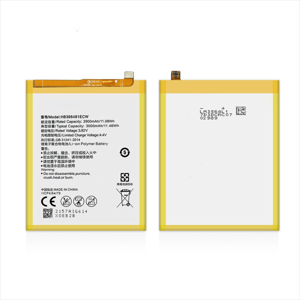 Huawei Nova P9 라이트 전화 배터리 HB366481ECW 2900mAh 교체