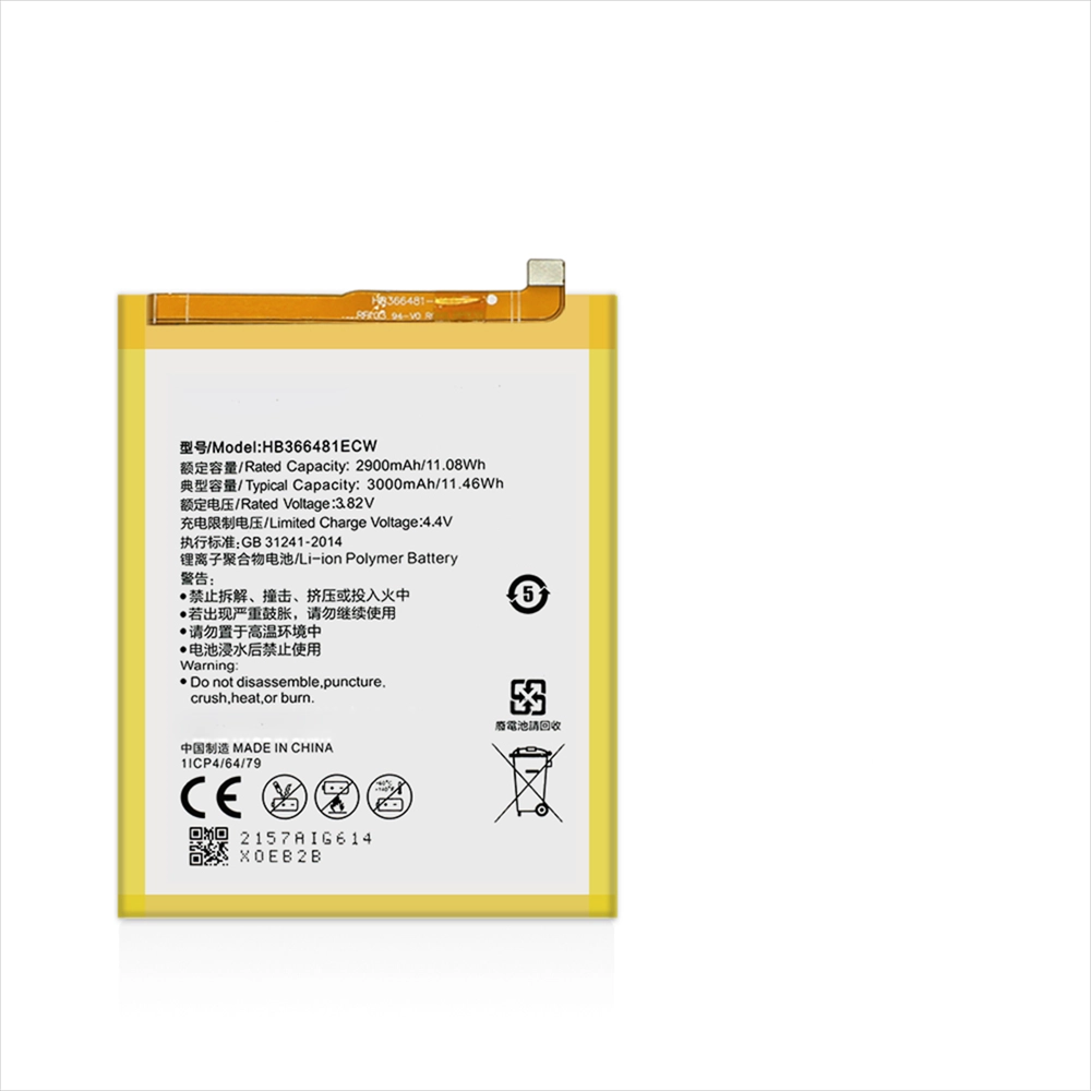 Huawei Nova P9 라이트 전화 배터리 HB366481ECW 2900mAh 교체