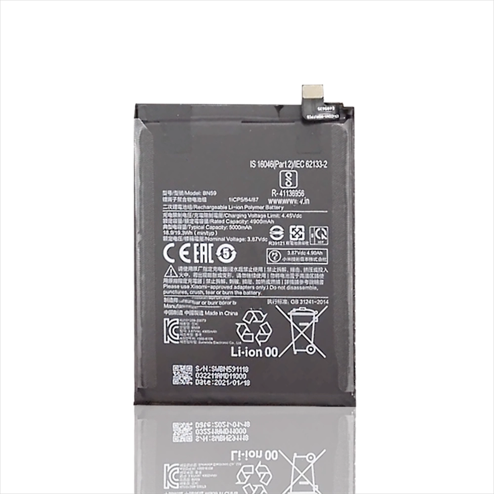 Li-Ion Battery For Xiaomi Redmi Note 10 Bn59 3.85V 5000Mah Mobile Phone Battery Replacement