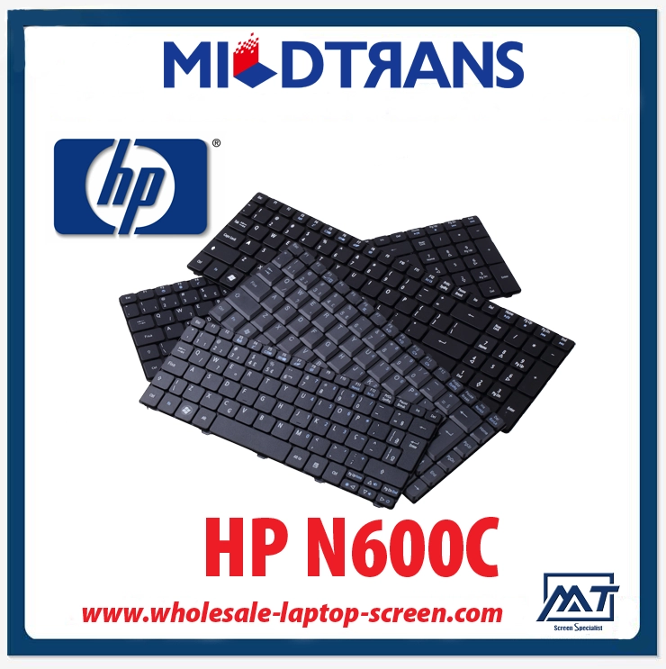 Professional laptop keyboards wholesaler for HP N600C laptop keyboard with US language