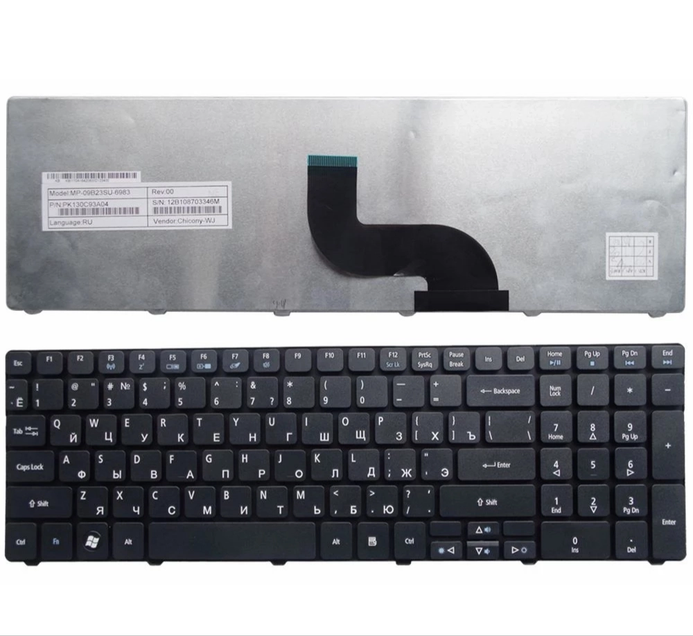 Teclado de laptop do russo para Acer Aspire 5253 5333 5340 5349 5360 5733 5733Z 5750 5750g 5750Z 5750zg 5250 5253g ru novo