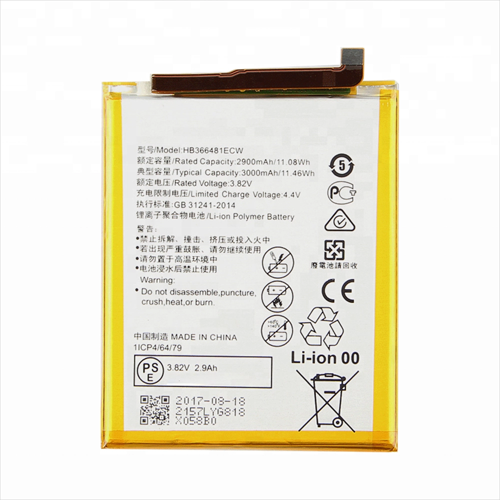 Huawei P10 Lite 배터리 3000mAh 교체 HB36481ECW 3.8V 배터리 용 도매