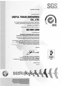 Certifications2
