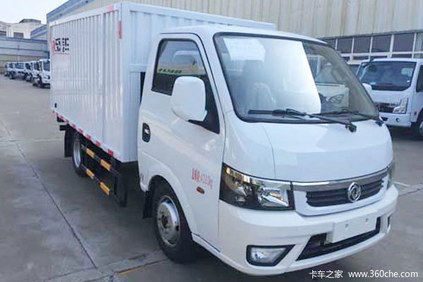 dongfeng light truck EV200 suit for short and medium distance transportation