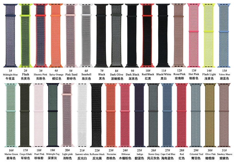 CBTN09 Apple İzle Için Dokuma Naylon Watch Band 44mm 40mm 42mm 38mm
