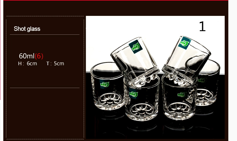 cheap shot glass