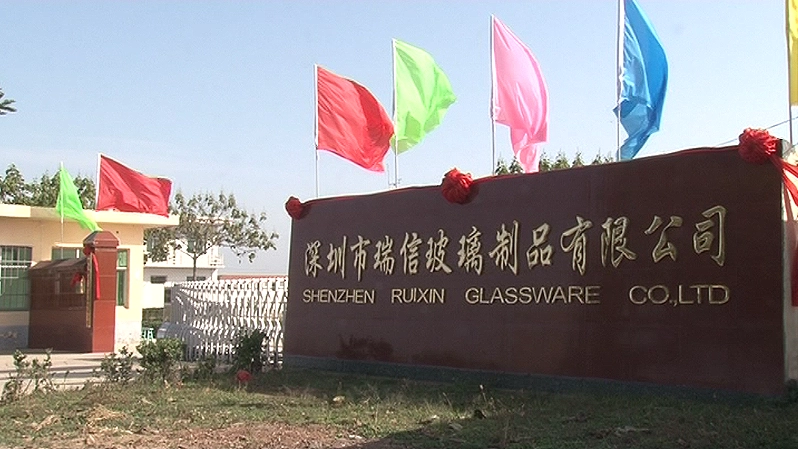 china glassware factorys,china glassware manufacturers,professional glassware manufacturing enterprise