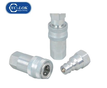 China Acoplamento Rápido Hidráulico Tipo HZ-A1 （ISO7241-1A） fabricante