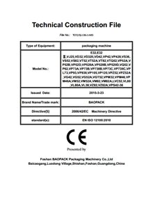 Certificate 6