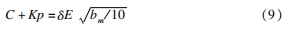 9.png
