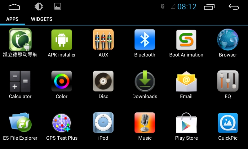 Android 7.1 Car DVD for Ssangyong Kyron/Actyon (ST-8061C)