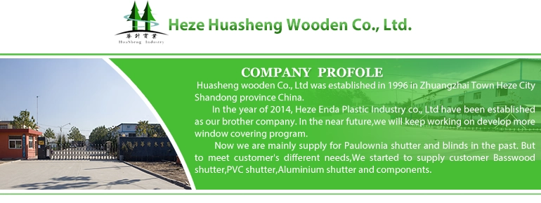 Huasheng
