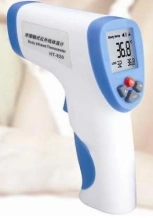 HT-820D Infrared Thermometer cheap infrared thermometer,medical thermometer