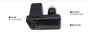 Βίντεο Μικροσκόπιο 3R-MSV500