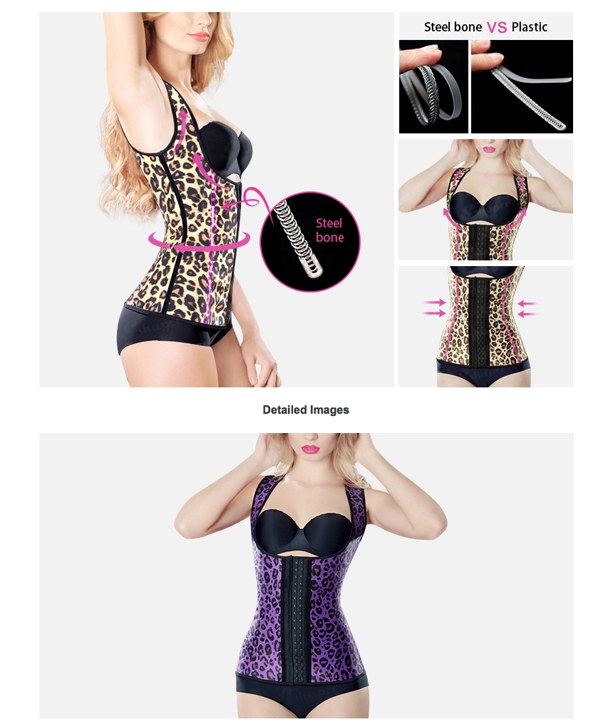 W0316-Animal-Print-Latex-Girdle-Vest_02_Print Latex Girdle Wholesales