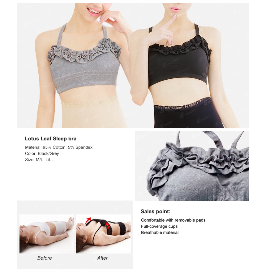 China Lotus Trimmed Bra Manufacturer_01
