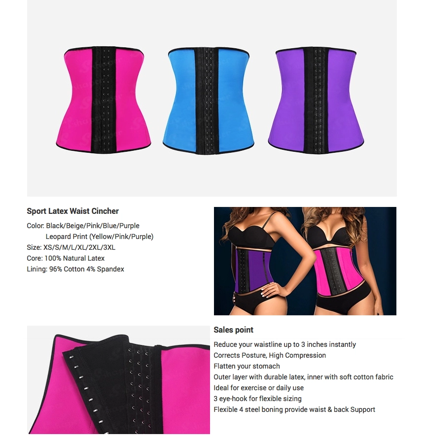 China Latex Cincher Factroy_01