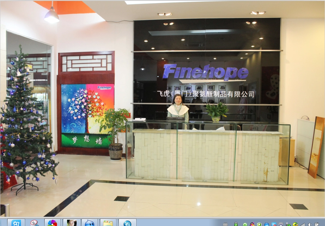 Chine 飞虎公司介绍 fabricant