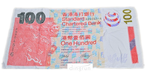 100 cotton money extra large beach towels