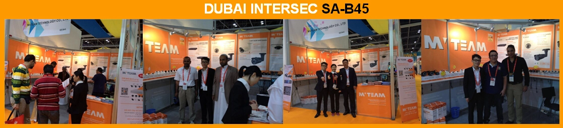 MVTEAM ON INTERSEC 2015