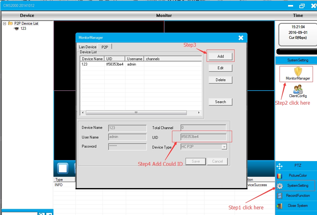 How to remote view DVR( PAH51 / 53 /55) via different methods?