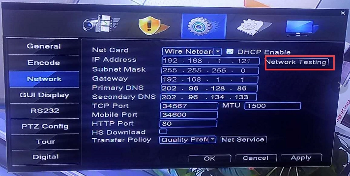 How to check whether the DVR/NVR is connected to Internet?