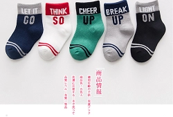应当淘汰的5种儿童袜子