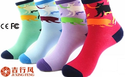 What kind of socks are not prone to foot odor?