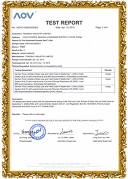 Certificate1