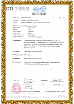 Certificate3